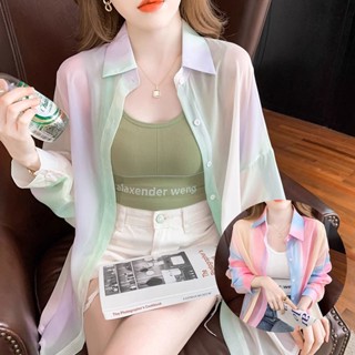 เสื้อคลุมเเขนยาวสีสันสดใส ผ้าชีฟอง สไตล์เกาหลี