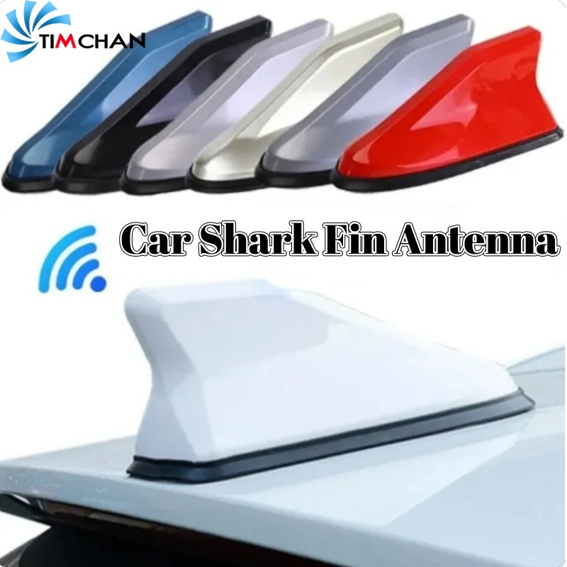 เสาอากาศวิทยุ FM AM แบบครีบฉลาม มีกาวในตัว อุปกรณ์เสริม สําหรับตกแต่งหลังคารถยนต์