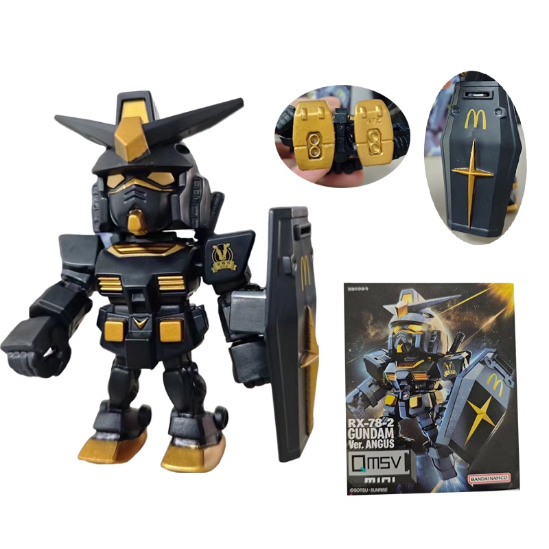 พร้อมส่ง กันดั้ม McDonald's x Bandai Namco - RX-78-2 QMSV Mini Gundam Cod Ver.Angus