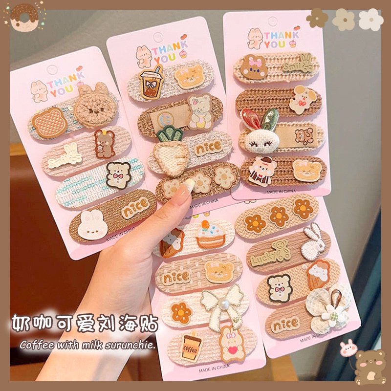 ชุดกิ๊บติดผม ลายการ์ตูนน่ารัก สีกาแฟ สําหรับเด็กผู้หญิง 2-4 ชิ้น