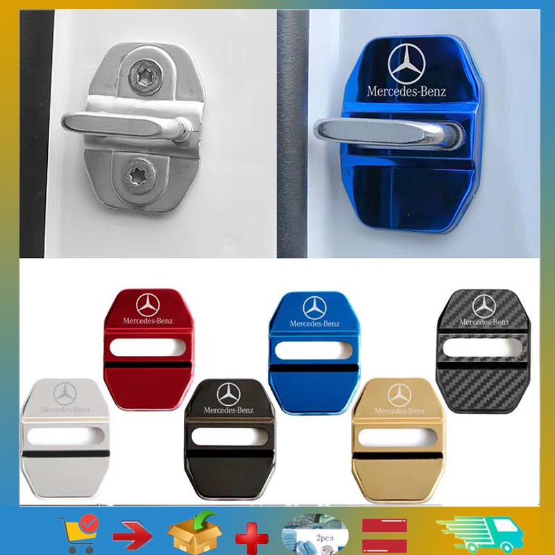 4pcs อุปกรณ์เสริมสำหรับปรับ แต่งประตูรถเบนซ์ใช้กับเครื่องประดับเมอร์ซิเดส W 202 W 205 w 206 W 206 รุ