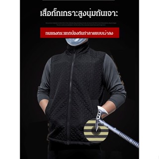 เสื้อเกราะป้องกันการแทงและผลิตภัณฑ์กันกระแทกแบบซ่อนตัวสำหรับ…