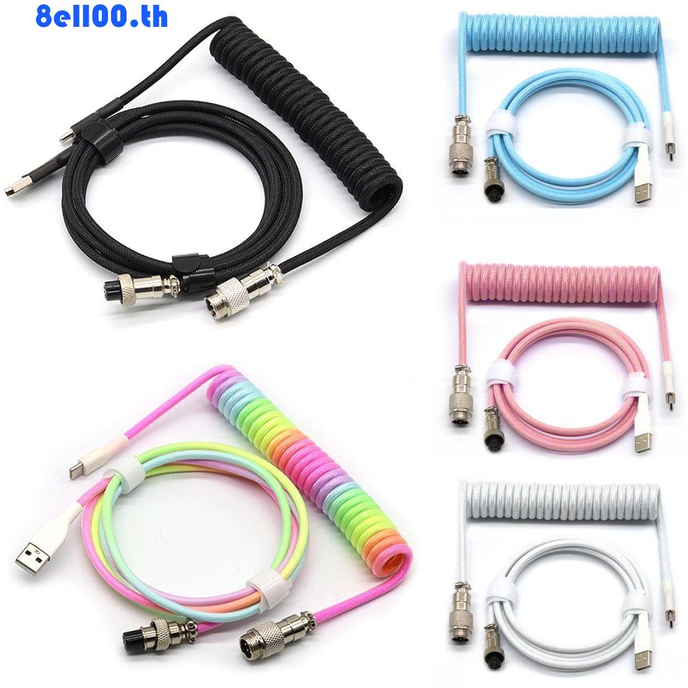 Darnellya สายเคเบิลคีย์บอร์ดเล่นเกม แบบถัก Usb