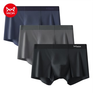 Miiow 3pcs ผ้าไหมน้ําแข็ง Man ชุดชั้นในนักมวยเส้นใยโลหะ Anti…