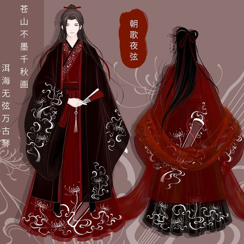 ของแท้ กระโปรงยาว ลายดอกไม้ สไตล์ฮั่นฝู สําหรับผู้หญิง ผู้ชาย LF12.12