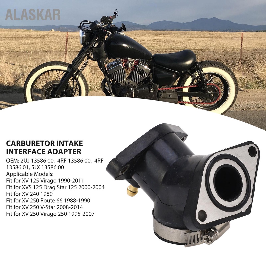 ALASKAR คาร์บูเรเตอร์อินเทอร์เฟซอะแดปเตอร์ 4RF 13586 01 Fit สำหรับ XV 125 Virago XVS Drag Star 240 250 เส้นทาง 66
