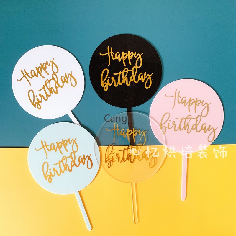 ท็อปเปอร์อะคริลิค ทรงกลม สีทอง สีเงิน สําหรับตกแต่งเค้กวันเกิด คัพเค้ก จํานวน 10 ชิ้น ต่อชุด