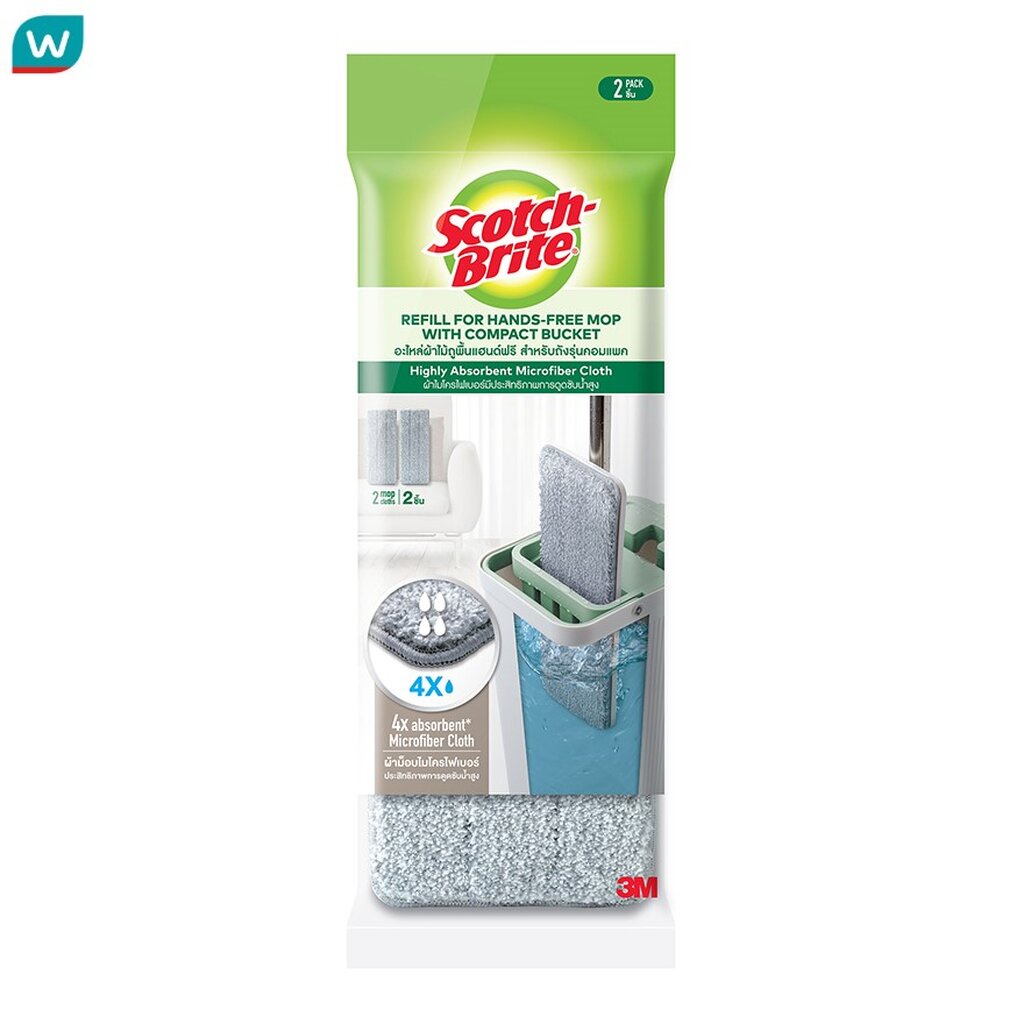 Scotch Brite สก็อต ไบร์ท อะไหล่ผ้าไม้ถูพื้นแฮนด์ฟรี สำหรับถังรุ่นคอมแพค 2 ชิ้น