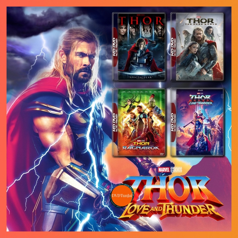 หนังแผ่น Bluray Thor ธอร์ ภาค 1-4 Bluray Master เสียงไทย (ภาคแรกถึงภาคปัจจุบัน) (เสียง ไทย/อังกฤษ ซับ ไทย/อังกฤษ) หนังให
