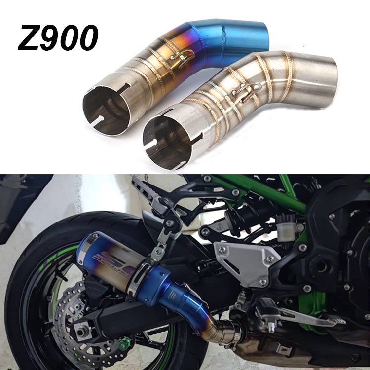 รถจักรยานยนต์ Z900 ไอเสียท่อกลางลิงค์