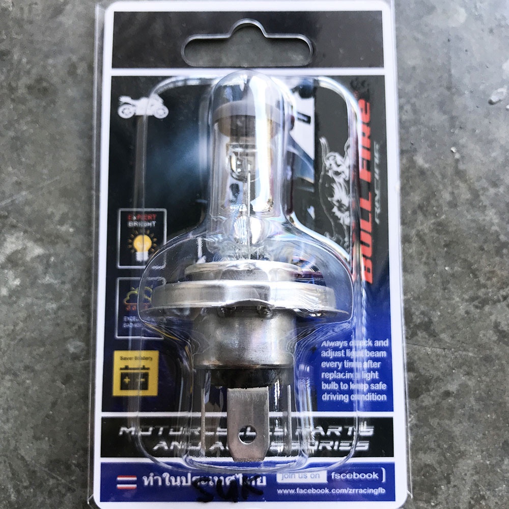 H4 หลอดฮาโลเจน 12V 35/35w (สีขาว)