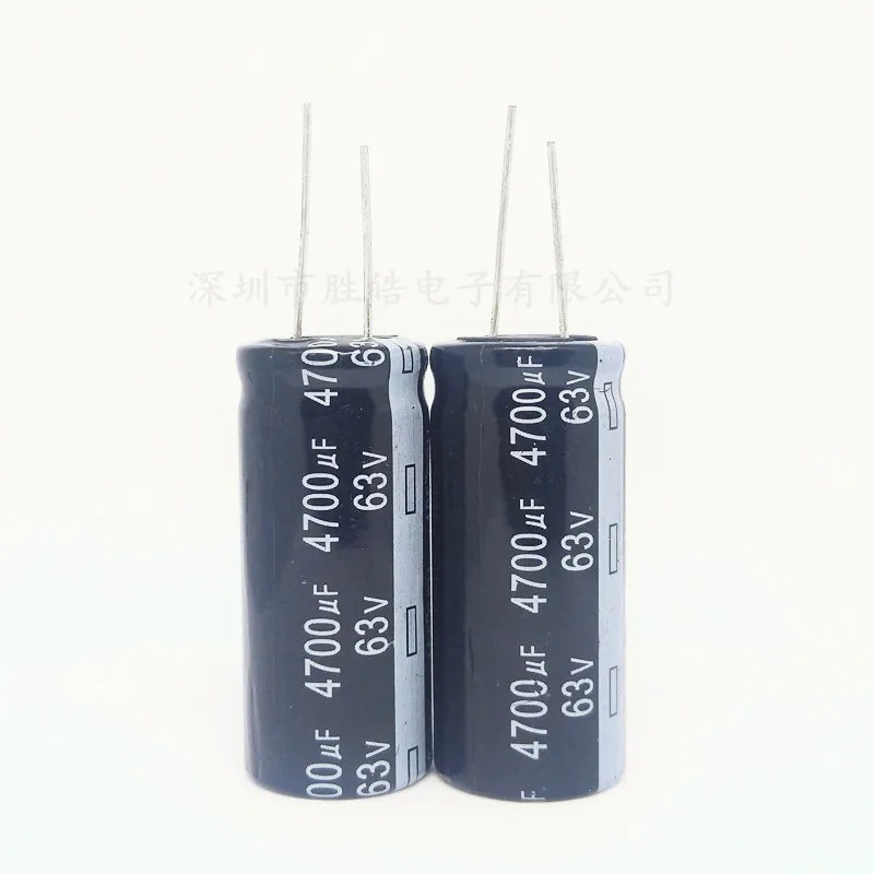 2 ชิ้น/ล็อต 63v4700uf ใหม่อลูมิเนียม Electrolytic Capacitor DIP 4700uf 63v ขนาด: 22x40 ( มม.)