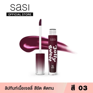ของแท้/พร้อมส่ง Sasi Jolly Sweet Lip Tint 3g. ศศิ ลิปทินท์เนื้อเจลลี่ จอลลี่ สวีท ลิป ทินท์