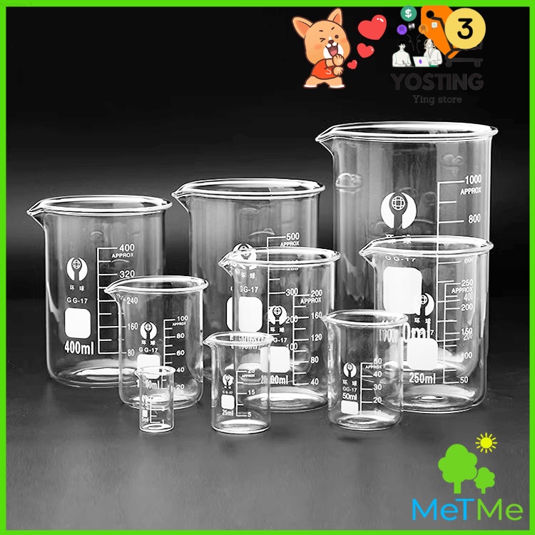 MetMe บีกเกอร์ แก้ว ขนาด 50ml, 100ml, 200ml and 250ml พร้อมส่ง Glass Beaker_[Yosting 3]