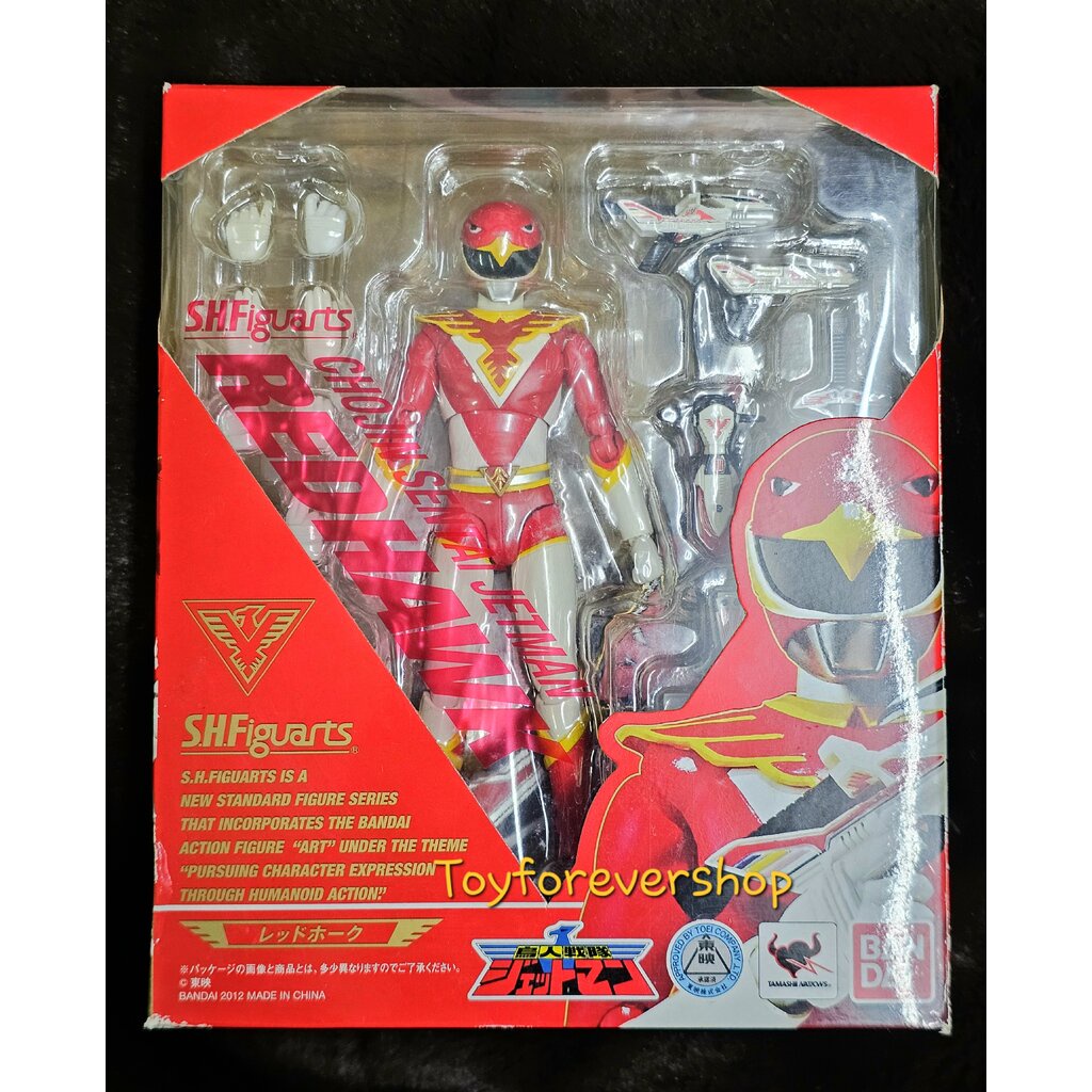 S.H.Figuarts Choujin Sentai Jetman Red Hawk