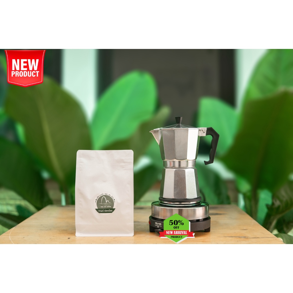 ชุดโมก้าพอท Moka Pot 6 cup ชุดทำกาแฟสด ครบชุด (+ เตาไฟฟ้า)