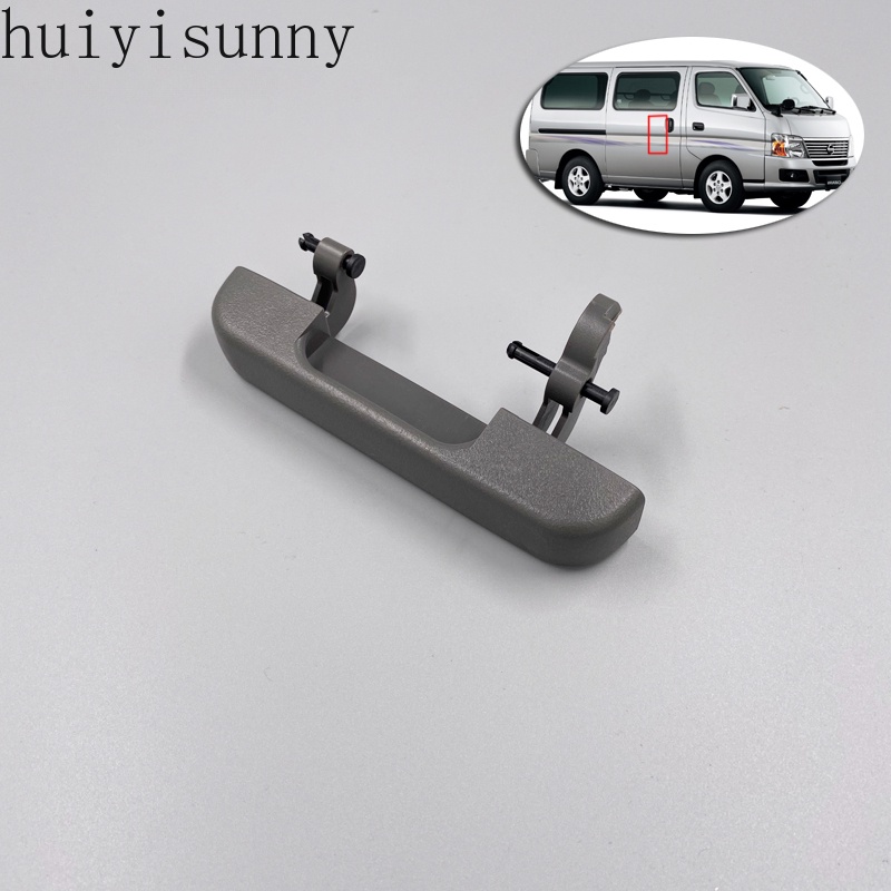 Hys มือจับประตูบานเลื่อน ด้านขวา สีเทา สําหรับ nissan caravan E25 urvan NV350 e26