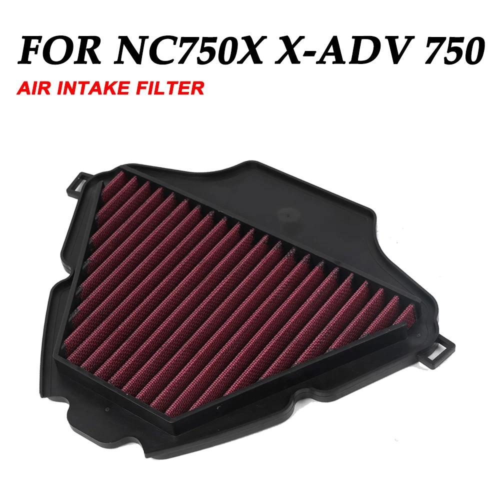 สําหรับ Honda X-ADV750 NC750X NC750XA Forza750 NSS750 องค์ประกอบทําความสะอาดรถจักรยานยนต์อุปกรณ์เสริ