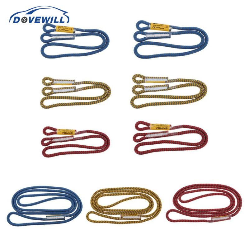 [Dovewill] เชือกปีนเขา 22KN 8 มม. สีฟ้า 80 ซม.