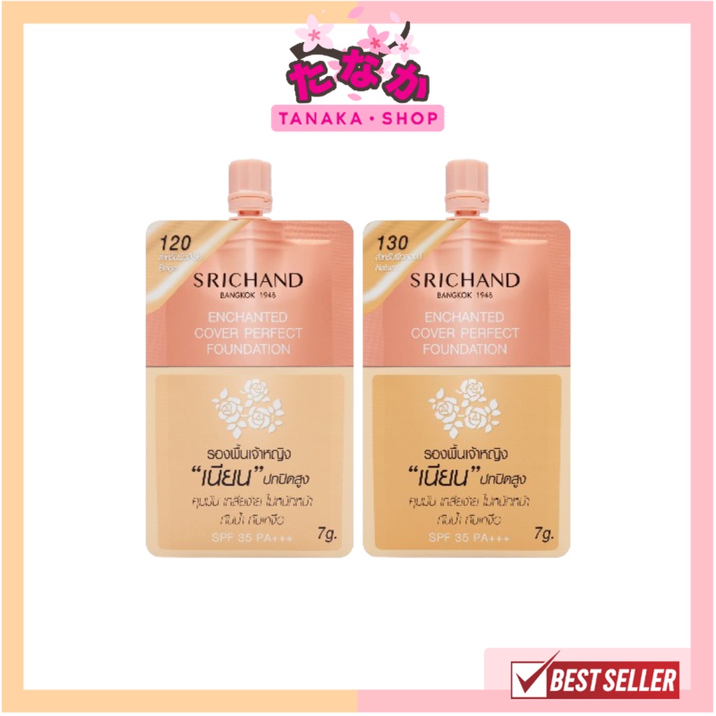 (1ซอง) ศรีจันทร์ SRICHAND Enchanted Cover Perfect Foundation