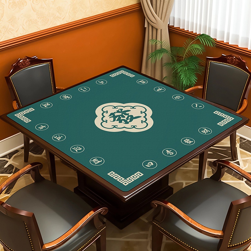 in Stock# New Chinese Square Mahjong Table Mat Diatom Ooze Silencer Table Cover Household Easy-Care 