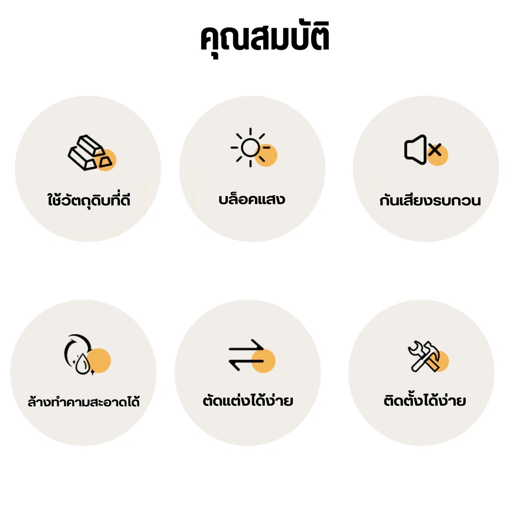 แถบปิดผนึกด้านล่างประตูสามชั้น, แถบกันน้ำ, แถบกันเสียงตะเข็บประตู, ตัวหยุดประตู, แถบกวาดประตู, แถบปิดผนึก, แถบกันลม - รูปที่ 6