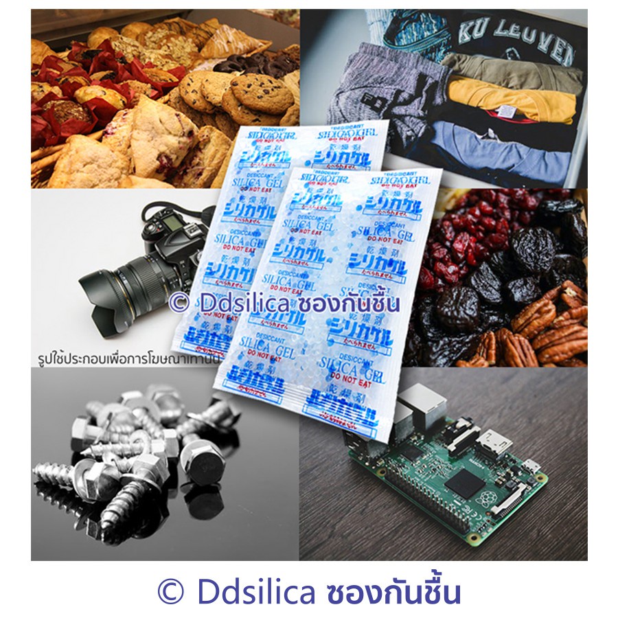 รูปภาพ 5