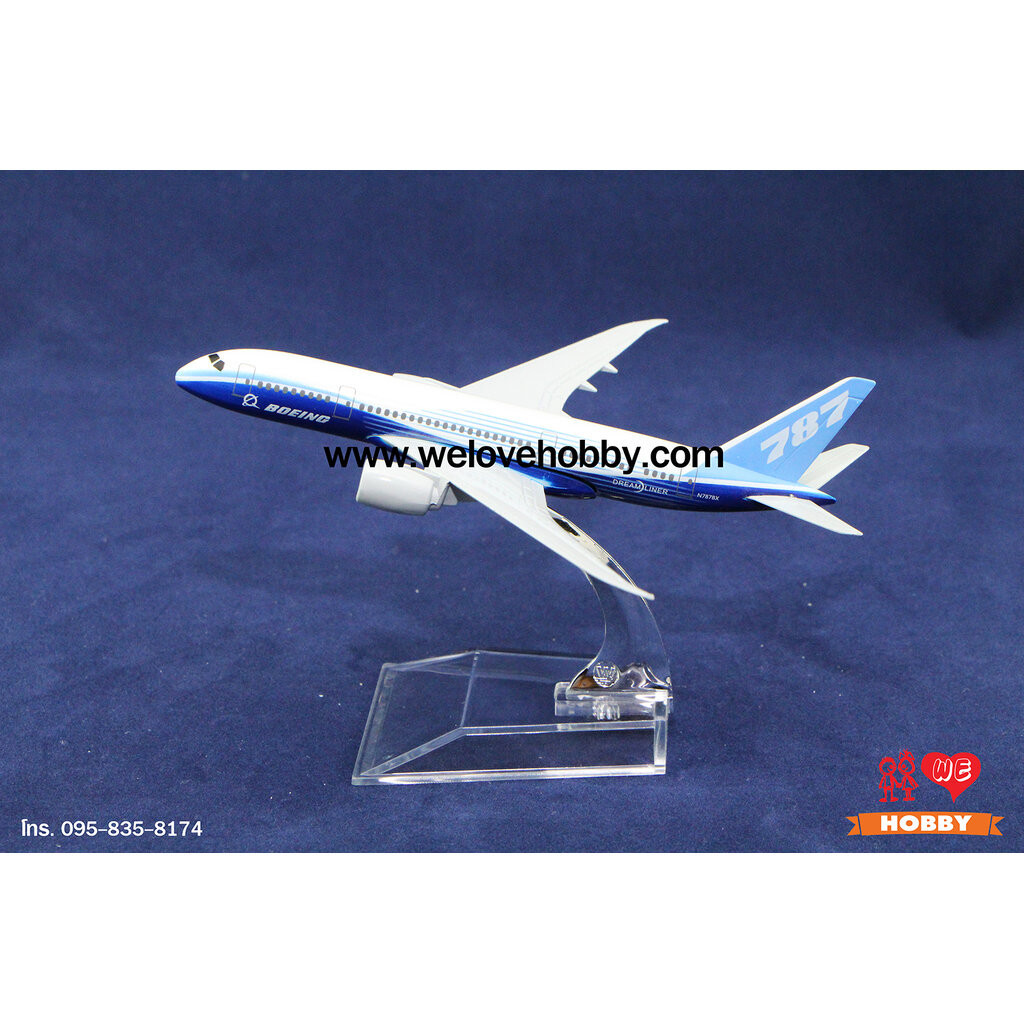 โมเดลเครื่องบิน Boeing 787 สหรัฐอเมริกา