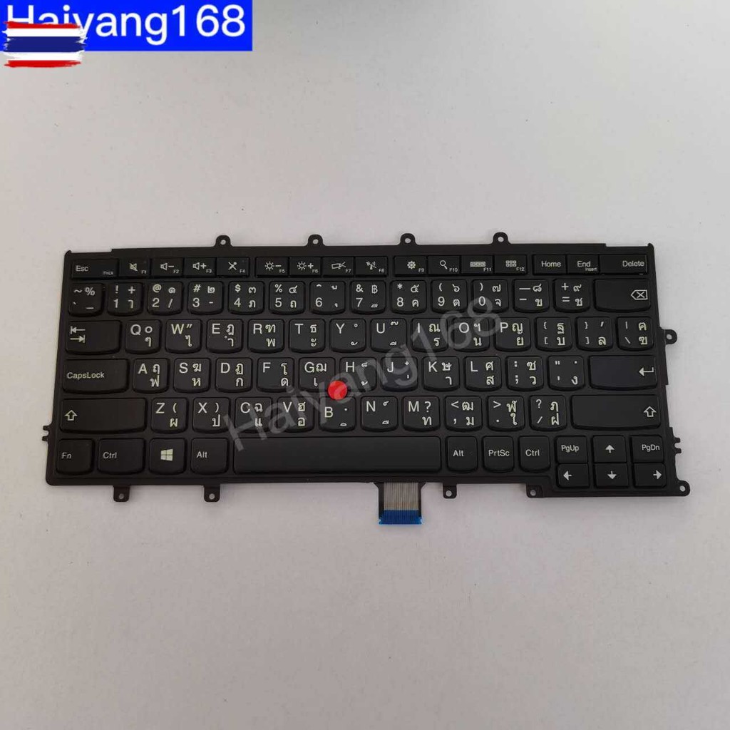 Keyboard คีย์อร์ดใช้กั Lenovo IBM X240 X240S X230S X250 X260 X270 ภาษาไทย-อังกฤษ