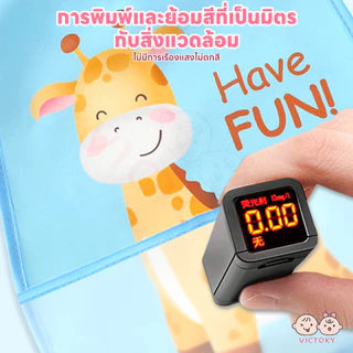 VICTOKY กันเปื้อน bib เด็ก กันน้ำได้ ผ้ากันเปื้อนเด็ก ผ้าสบาย ผ้าซับน้ำลาย