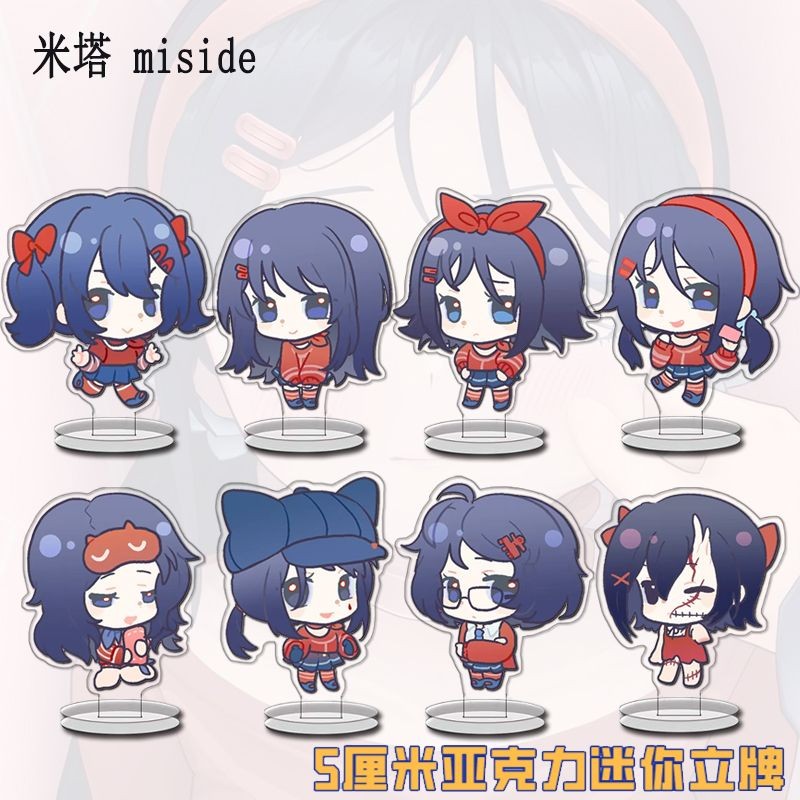 Miside ขาตั้งอะคริลิครูปการ์ตูนแสดงสินค้าอะนิเมะคอลเลกชันตกแต่งโต๊ะเครื่องประดับของเล่นรุ่น Accesorios ของขวัญเพื่อน