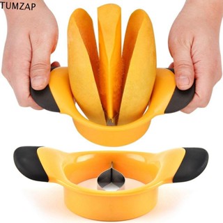 เครื่องปอก TUMZAP เครื่องกําจัดแกนพลาสติก เครื่องมือผลไม้ เค…