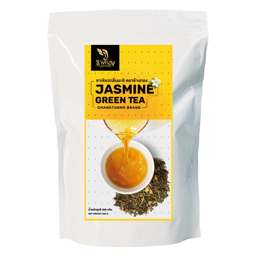 ชาเขียวมะลิ ตราช้างทอง Changthong Jasmine Green Tea 200 g. (LSI) (05-9073)