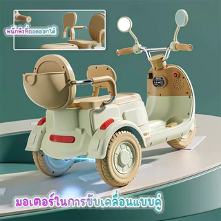 🧸นั่งได้2คน🧸รถมอเตอร์ไซค์เด็ก รถไฟฟ้าเด็กเล่น รุ่นใหม่ล่าสุด มีที่นั่งซ้อน/มีไฟหน้า/มีเสียงเพลง