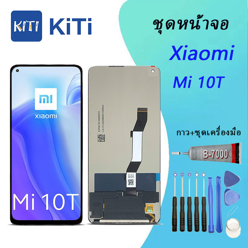 For หน้าจอ Xiaomi Mi 10T LCD Display​ จอ+ทัส  Xiaomi Mi 10T