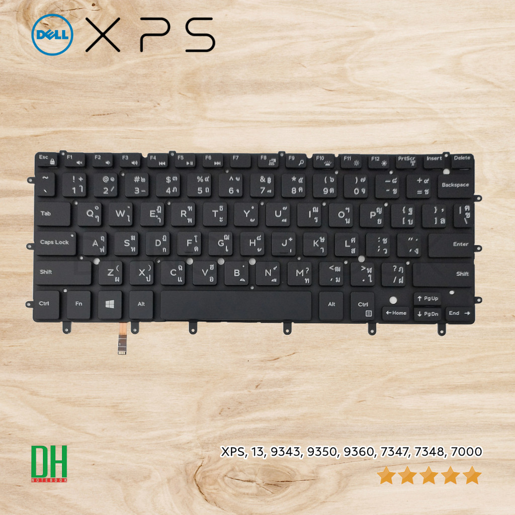 คีย์บอร์ด Dell XPS 13 9343 9350 9360, 7347, 7348, Inspiron 15-7000 (7547, 7548) อะไหล่ OEM, TH/US, Backlight DH Notebook