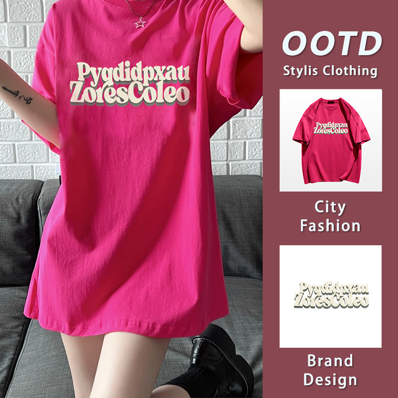ส่งจากไทย เสื้อยืดคอกลม ลายสกรีนตัวอักษร โอเวอร์ไซซ์ ผ้าฝ้ายแท้ใส่สบาย สไตล์เรียบง่าย YG118