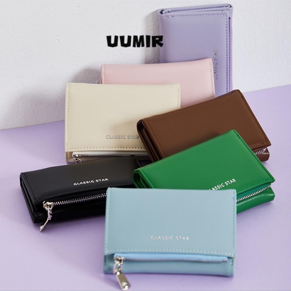 Uumir กระเป๋าสตางค์ใบสั้น, กระเป๋าใส่เหรียญหนัง PU สีทึบ, กระเป๋าสตางค์สุภาพสตรีหลายช่องแบบพับได้แบบพกพาสุภาพสตรี