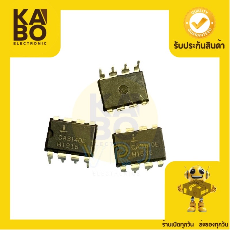 Transistor A3140 IC8ขา DIP-SMDมีของพร้อมส่ง🇹🇭