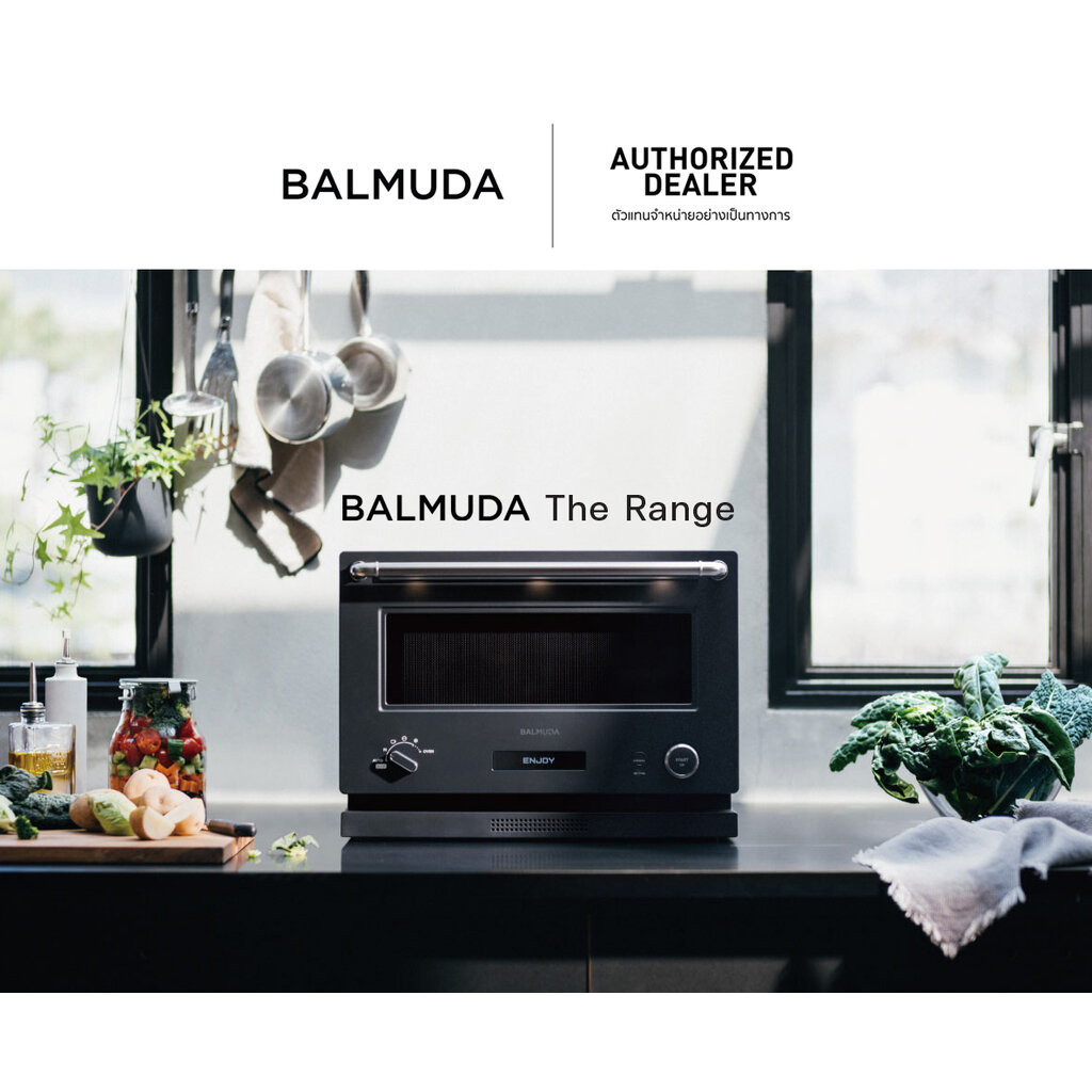 Omocha - (🏅รุ่นล่าสุด 20L) Balmuda The Range ไมโครเวฟ เตาอบ 2 ระบบอุ่นและอบได้ในเครื่องเดียว