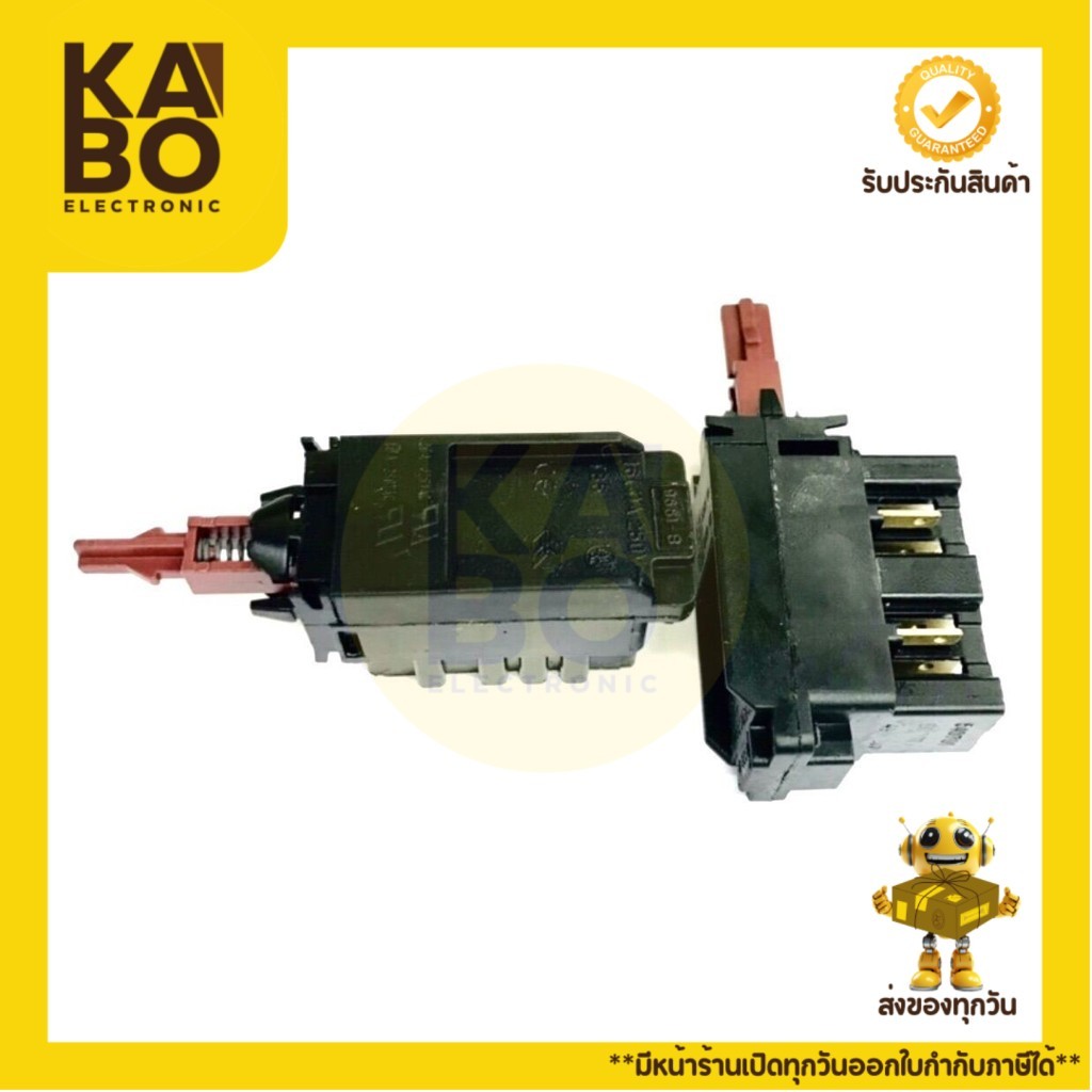 สวิทช์เพาเวอร์ เปิด ปิด (กดติด กดดับ)  20A/125V 10A/250V