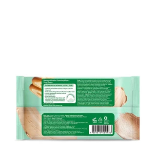 Watsons วัตสัน ไมเซลล่าร์ คลีนซิ่ง ไวพ์ ดีพ คลีนซ์ 20 แผ่น.