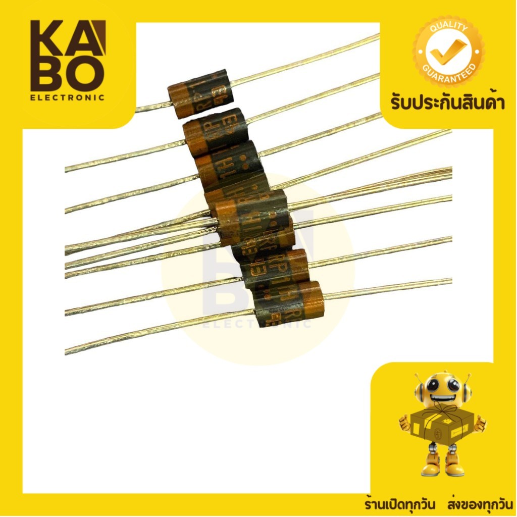 RP1H แท้ DIODE(แพ็ค3ตัว) fast Recovery Diode 0.1A2000Vมีพร้อมส่งในไทย
