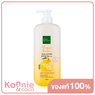 Baby Bright Yuzu Lemon Sun Lotion SPF30 PA+++ 450ml เบบี้ไบร์ท ยูซุเลม่อนซันโลชั่น เอสพีเอฟ30 พีเอ+++.