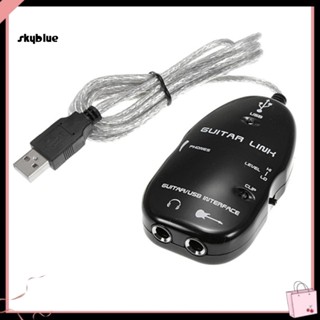 [Sy] สายเคเบิลอะแดปเตอร์เชื่อมต่อเสียงกีตาร์ เป็น USB สําหรับ PC