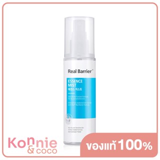 Real Barrier Essence Mist 100ml.