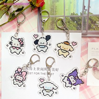 Coagulatelove Sanrio พวงกุญแจอะคริลิค ลายการ์ตูน Hello Kitty Pixel น่ารัก สร้างสรรค์ สําหรับแขวนกระเป๋าเป้สะพายหลัง [ขายดี]