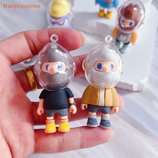 Hanprospree&gt; พวงกุญแจซิลิโคน จี้การ์ตูนอนิเมะ Farmer Bob Kawaii เหมาะกับของขวัญวันเกิด สําหรับเด็กผู้ชาย และผู้หญิง