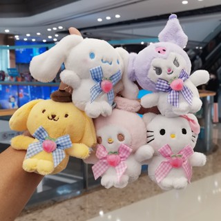 Sanrio Kawaii Kuromi Hello Kitty Cinnamoroll พวงกุญแจตุ๊กตา เด็กผู้หญิง กระเป๋าเป้สะพายหลัง จี้ ตุ๊กตายัดนุ่น พวงกุญแจ