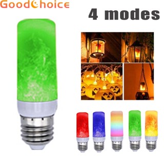 Flame Light LED Lamp 4 Modes Torch Bulb Festival Fire Effect Garden Home